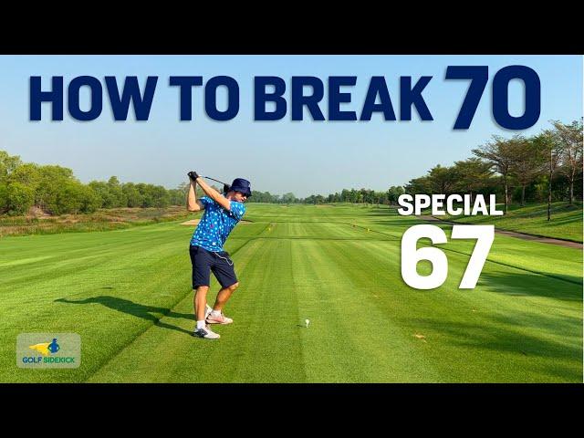 How to Break 70 in Golf - Putting Out of Your Mind