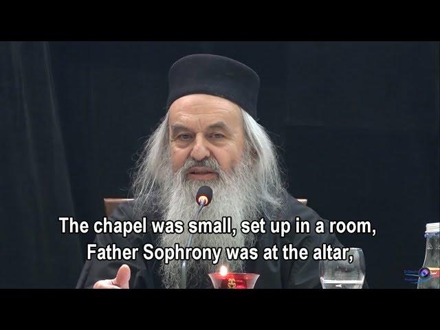 Fr. Rafail - My First Encounter with Father Sophrony