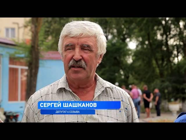 Затока набережная