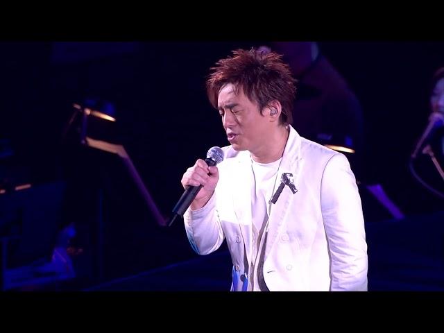 呂方好情歌演唱會 Lui Fong Concert 2007