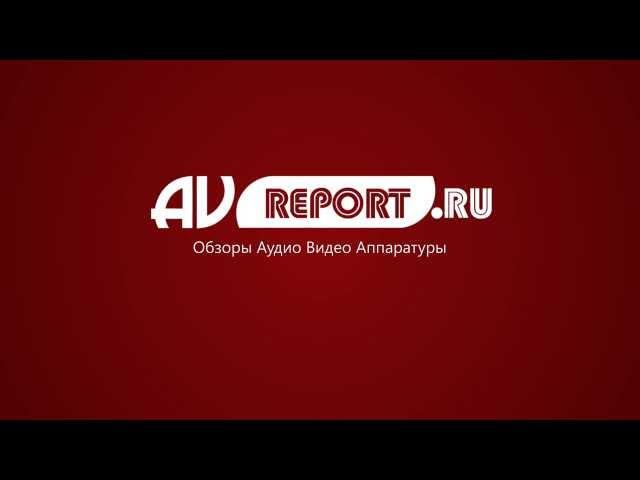 Intro AVreport.ru