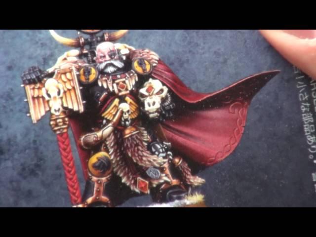 Watch Me Work: Space Wolves Ulrik the Slayer (Part 1)