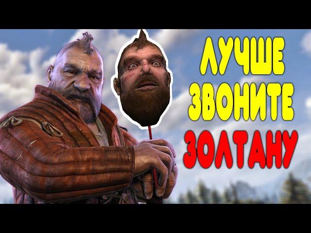 [4] БАЛДЕЖНОЕ ПРОХОЖДЕНИЕ Ведьмак (The Witcher)