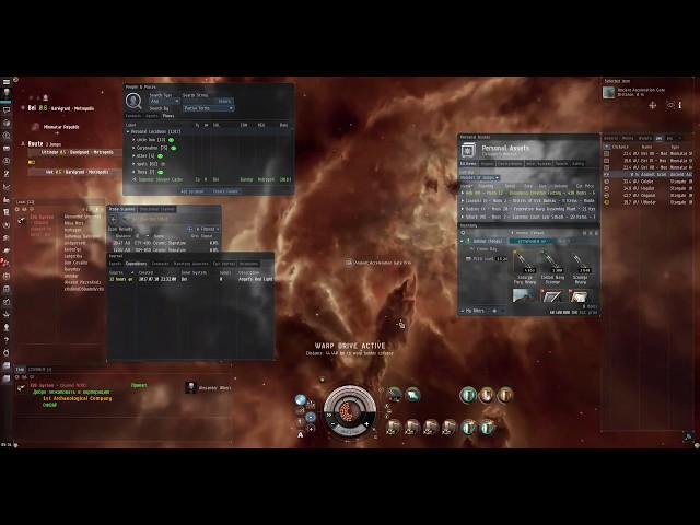 EVE-online Angel's Red Light District | Angel Cartel 5/10 DED complex. Tengu