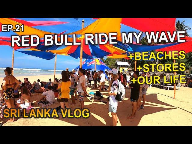 Sri Lanka: Surf competition. Dalawella Beach, Unawatuna, Veligama Shops - FAMILY LIFE TRAVEL VLOG