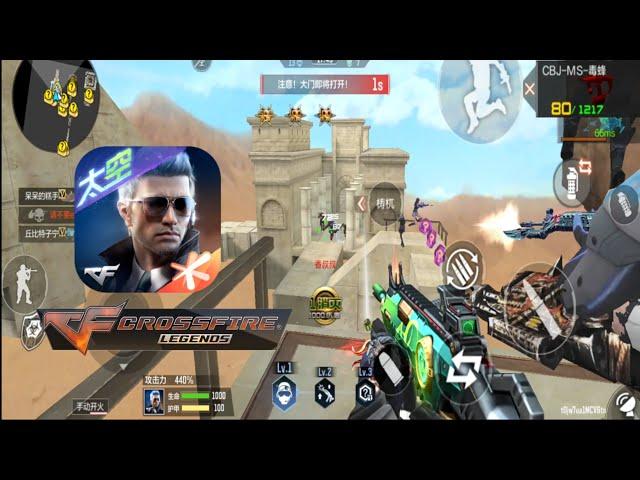 Crossfire Mobile (Android,IOS) - Crossfire Legends