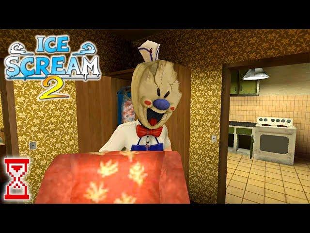 Прохождение игры против трёх Мороженщиков | Ice Scream 2