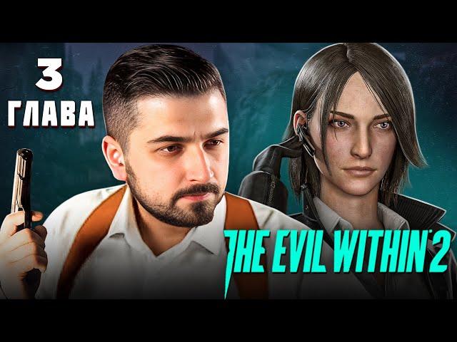 HARD PLAY THE EVIL WITHIN 2 Walkthrough / CHAPTER 3