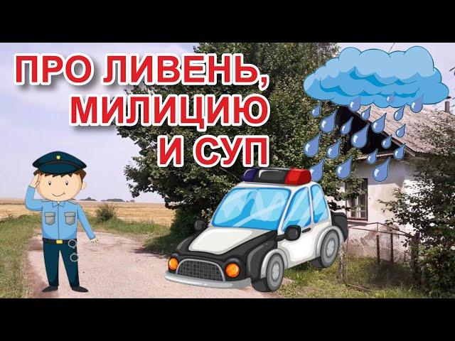 Об уровне преступности в Беларуси