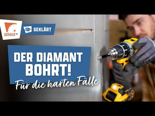 Was passiert bei einem Diamantbohrer in 120 Sekunden geklärt | Gemax TV