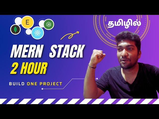 MERN Course for Beginners in Tamil  | Full Video with Project