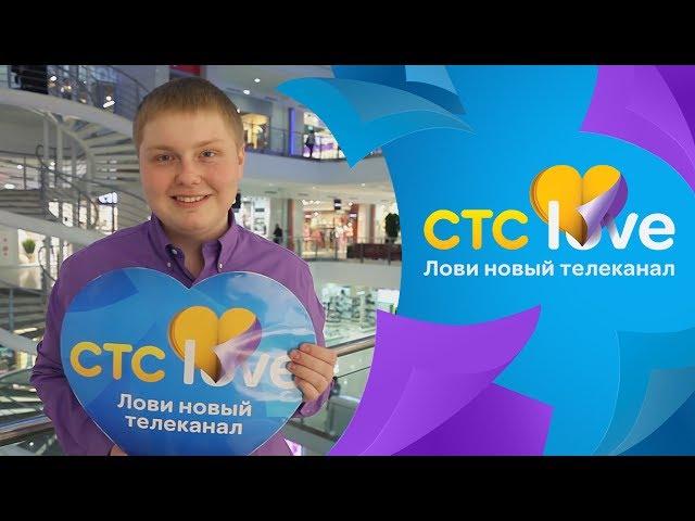 CTC love | Приглашение от Павла Бессонова