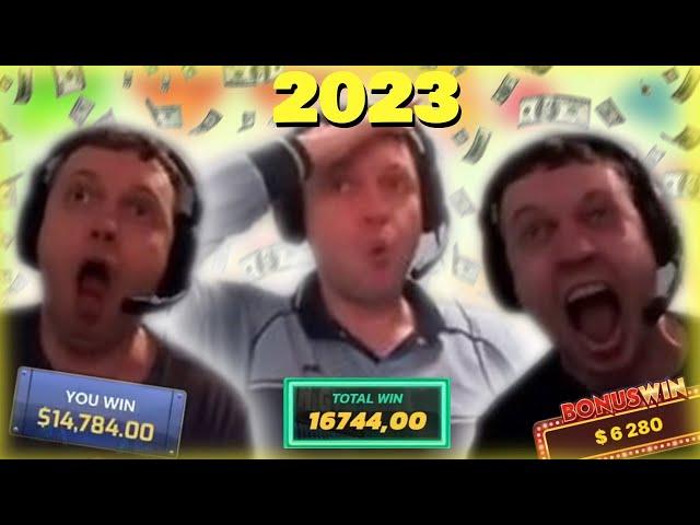 САМЫЕ КРУПНЫЕ ВЫИГРЫШИ ПАПИЧА В КАЗИНО ЗА 2023 ГОД!