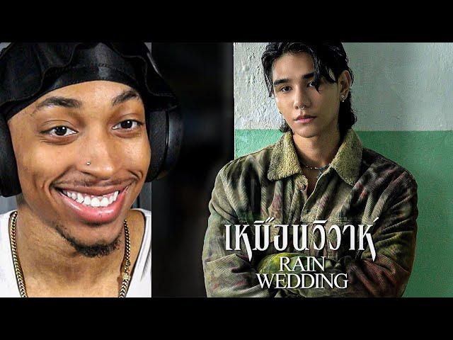 VexReacts To Jeff Satur - เหมือนวิวาห์ (Rain wedding)