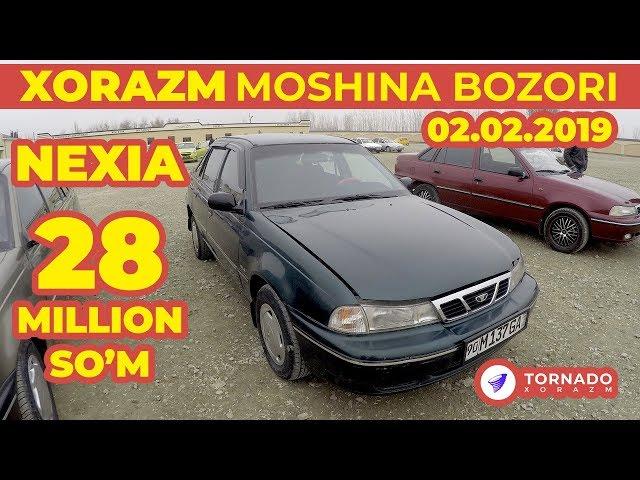 Хоразм мошина бозори МАХСУС 02.02.2019 | URGANCH MOSHINA BOZORI