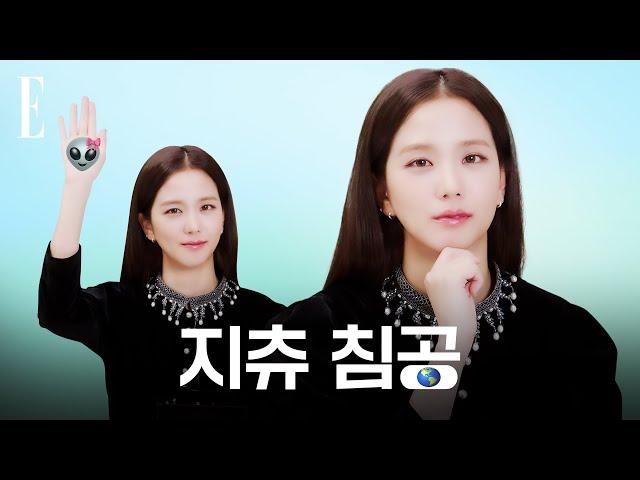 Do you have plans on invading Earth? What happens when Black Pink does a video meeting | ELLE KOREA