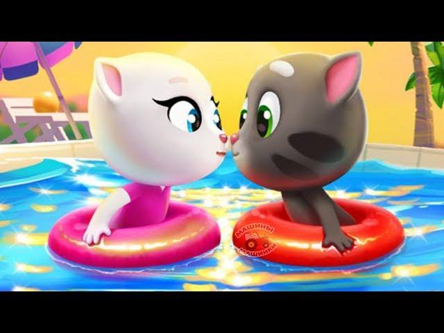 Pool talking Tom. UPDATE TALKING TOM water PARK #41 FRIENDS of the Lost city by Tom Pool