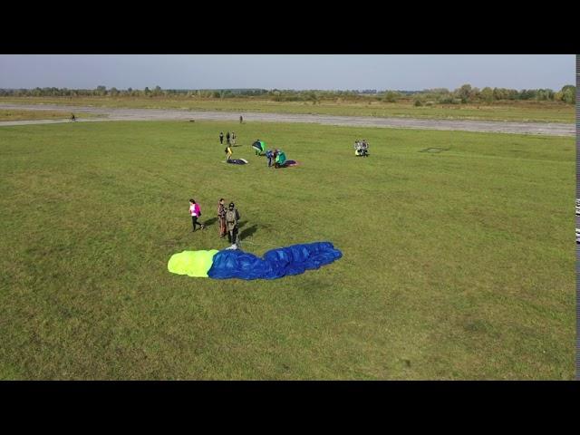 SkyDive Academy