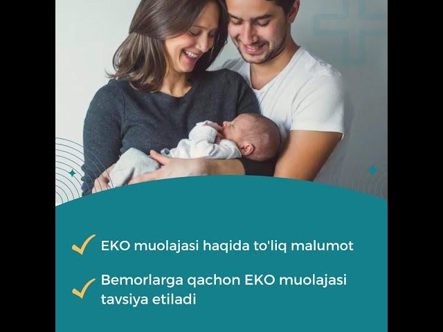 EKO haqida to'liq malumot. Bemorlarga qachon EKO muolajasi tavsiya etiladi. #bepushtlik #eko