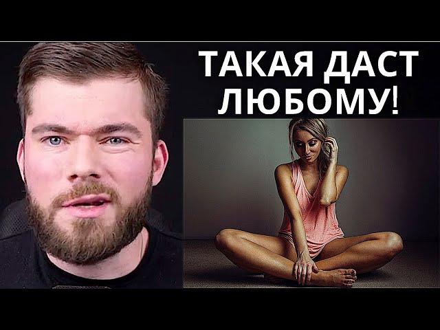 Что будет, если простить измену ДЕВУШКИ/ЖЕНЫ? — Личный опыт.