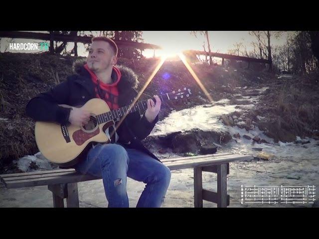 Би-2 | Варвара | на гитаре + табы и аккорды (Acoustic Fingerstyle cover)