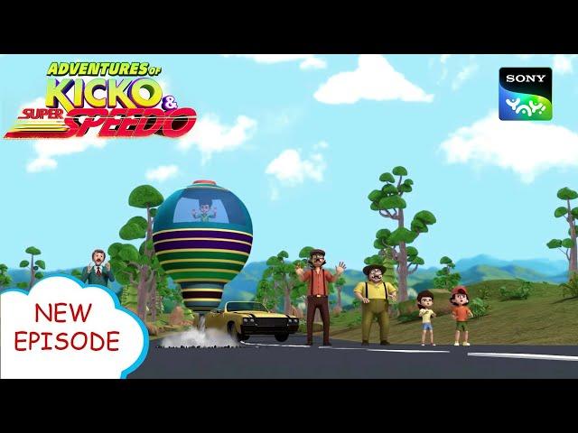 लट्टू मास्टर | New Episode | Moral stories for kids | Adventures of Kicko & Super Speedo