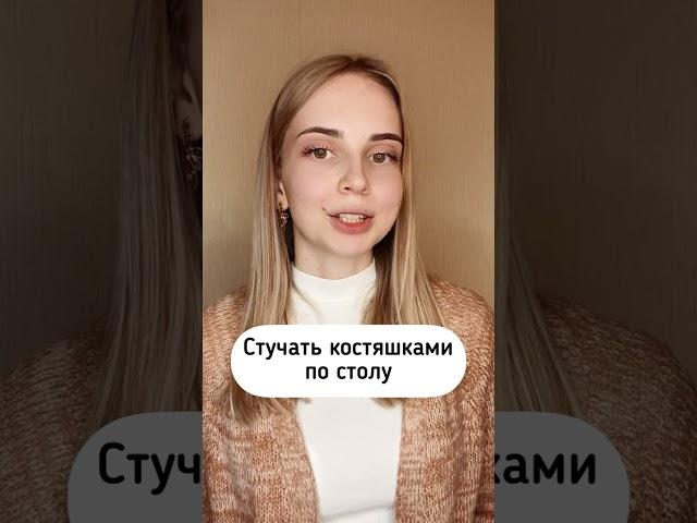 Странные традиции немецких студентов #shorts #немецкий #германия