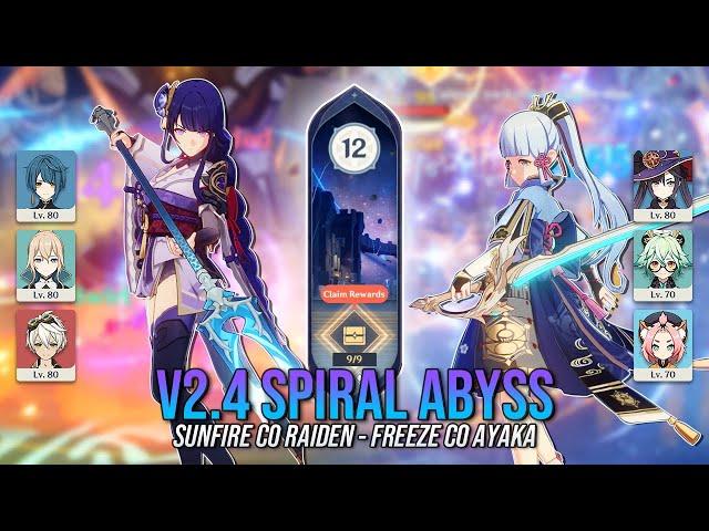 v2.4 Spiral Abyss Floor 12 - Sunfire C0 Raiden Shogun & Freeze C0 Ayaka | Genshin Impact [AR58]