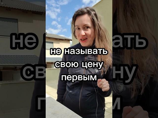Как блогеры РЕАЛЬНО зарабатывают на рекламе