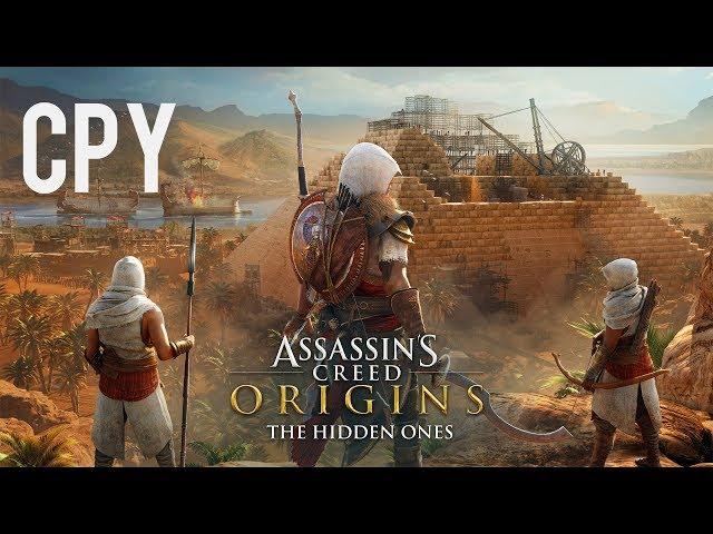 Гробница Батта. Assassin's Creed: Истоки [Origins]— Часть 23.