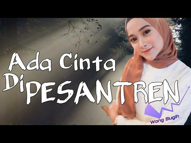 ADA CINTA DI PESANTREN FULL MOVIE | FILM INDRAMAYU