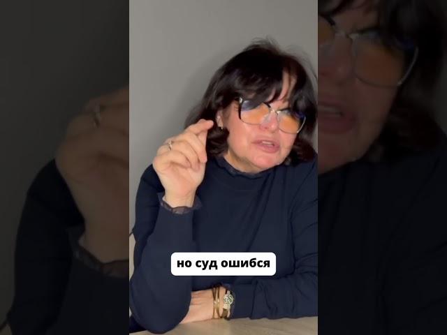 решил остаться на строгом режиме