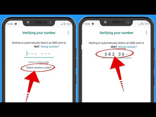 The Secret Solution to WhatsApp Verification Code Not Showing Up 2024
