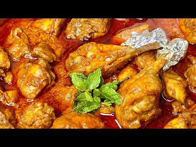 HYDERABADI SPECIAL LAGAN KA MURGHSpecial Chicken Masala Recipe In Lagan