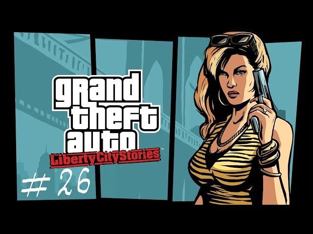 Прохождение: GTA Liberty City Stories. Миссия 26: Спасение Сальваторе