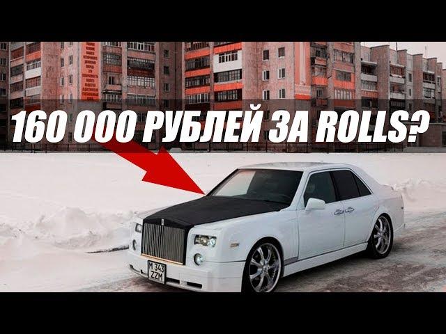 БЕЗБАШЕННЫЕ САМОДЕЛЬНЫЕ АВТО! ТОП-10