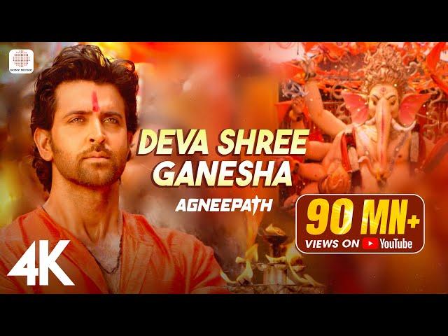 Deva Shree Ganesha- Official 4K Video | Agneepath | Priyanka Chopra | Hrithik Roshan | Ganpati Song