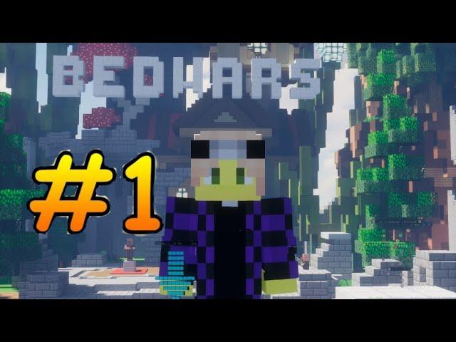 Пробую бедварс на пиратском сервере. Bedwars №1