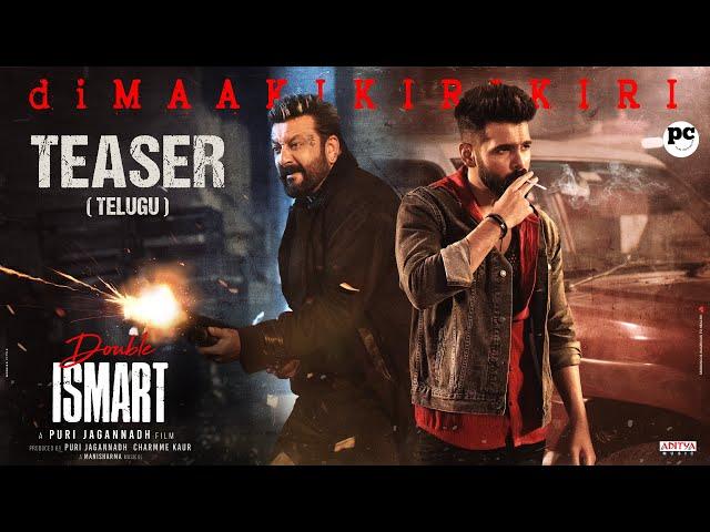 Double ISMART Teaser ( Telugu) | Ram Pothineni | Sanjay Dutt | Puri Jagannadh | Charmme Kaur |