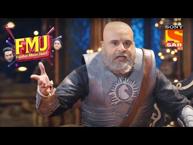 Dushman Ka Attack | FMJ - Funhit Mein Jaari | एफ़एमजे - फनहित में जारी | 7th November 2020