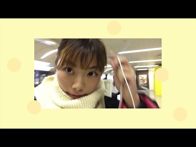 2019 Fukuoka Vlog 01 (Opening)