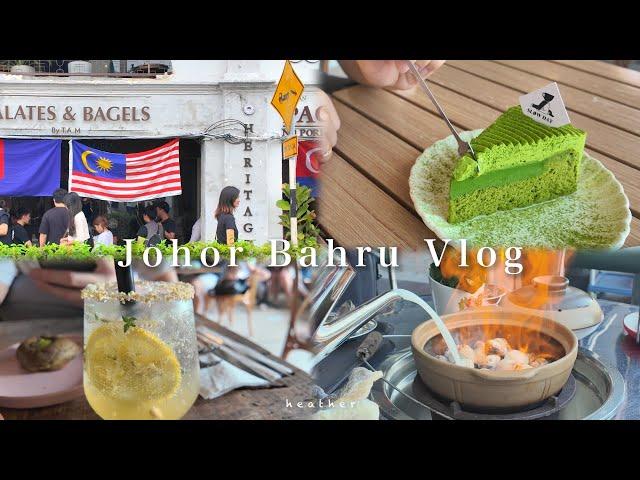 Day trip to Johor Bahru | weekend getaway from Singapore by train, aesthetic food  | JB travel VLOG