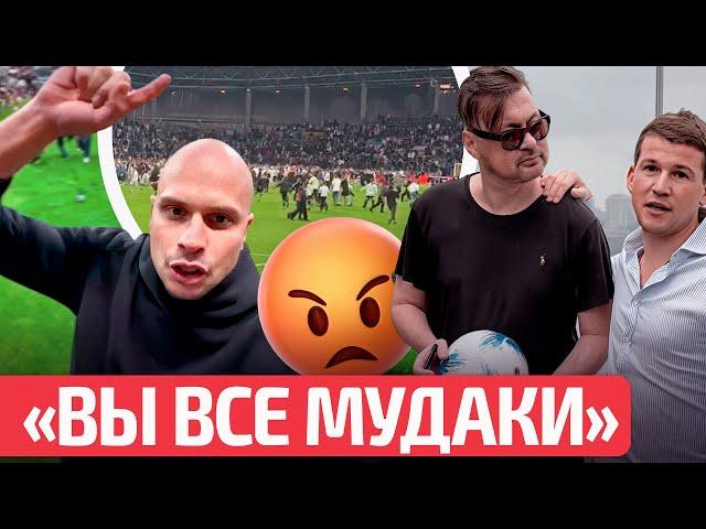 Треш на Борисов-арене от Media League | Так что с Милевским?! | День народного кринжа в Беларуси?