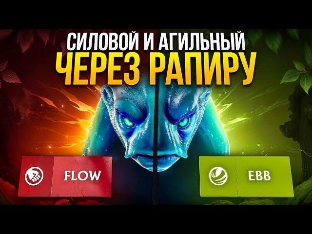 МОРФ от 14К ИГРОКА ЧЕРЕЗ ФАСТ РАПИРУ | ОБА АСПЕКТА  (ft.@BAXADOTO  )