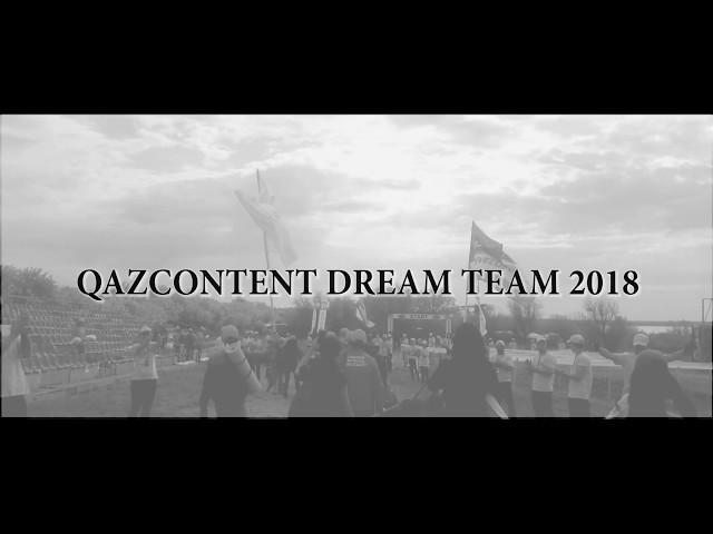 QAZCONTENT/BI TEAM RACE 2018