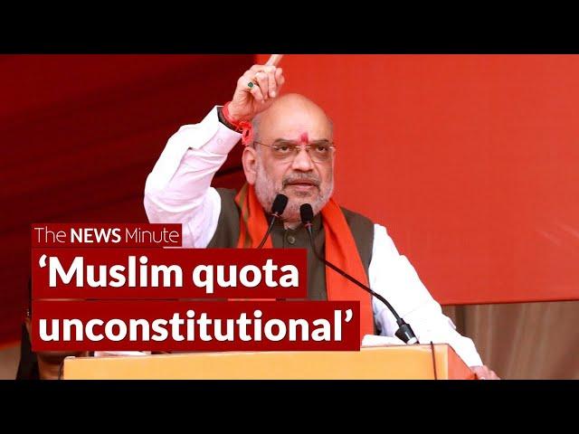 Amit Shah vows to scrap Muslim reservation in Telangana