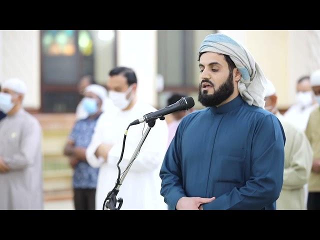 Surah al Hadeed/Best QuranQari Raad Muhammad al Kurdi