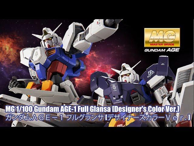 P-Bandai: MG 1/100 Gundam AGE-1 Full Glansa [Designer's Color Ver.] - Release Info