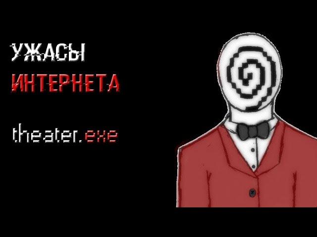 Diviner.exe Засекреченный файл