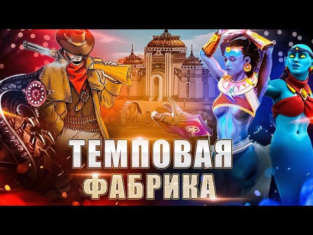 ИНТЕРЕСНЫЙ ПАРЕНЬ ПРИШЕЛ НА ФАБРИКУ, ЧТОБЫ ПОМОЧЬ | VS KICK_FREAK | 17.01.2024